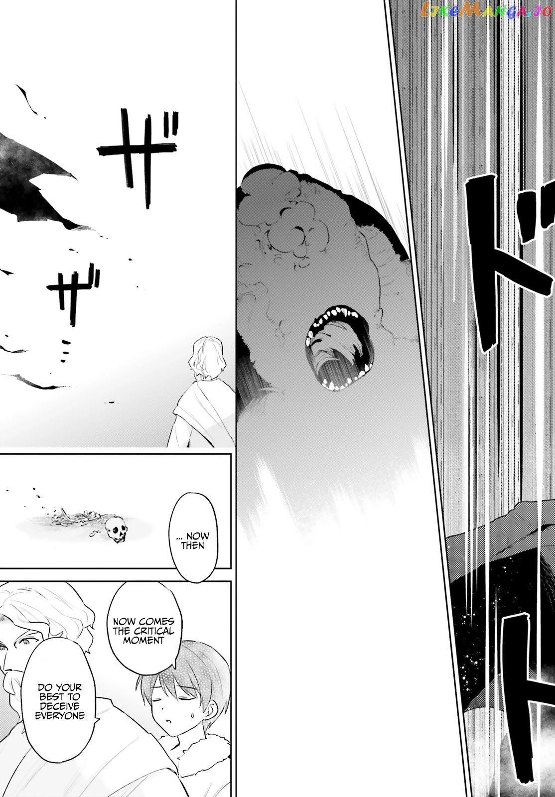 In Another World With My Smartphone chapter 56 - page 10