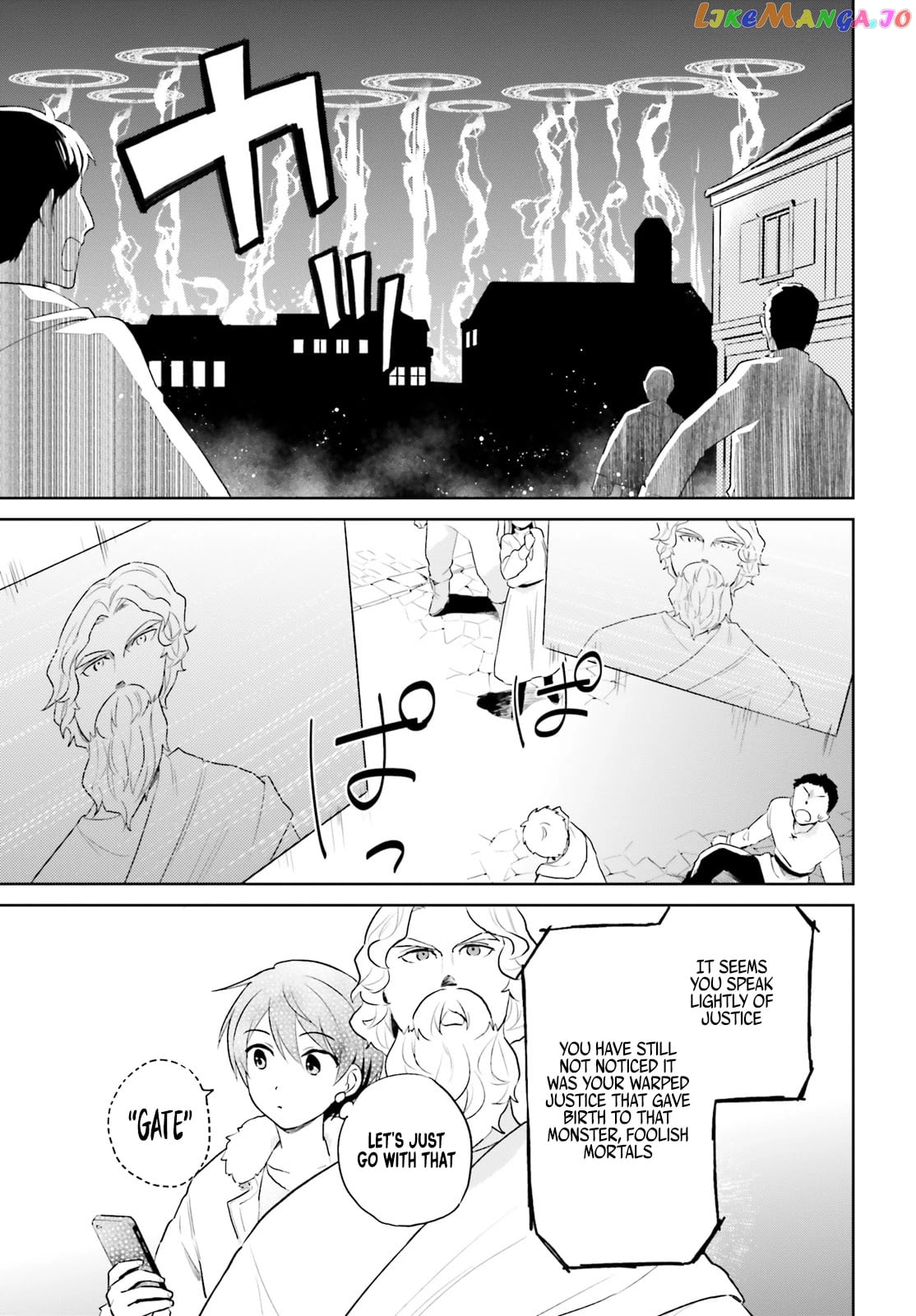 In Another World With My Smartphone chapter 56 - page 12
