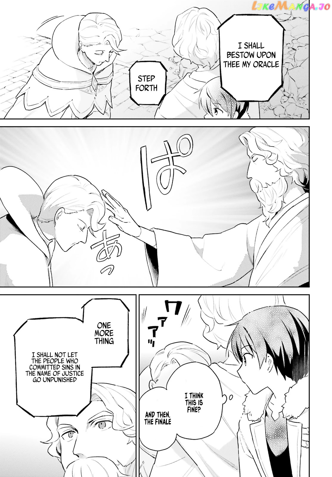 In Another World With My Smartphone chapter 56 - page 14