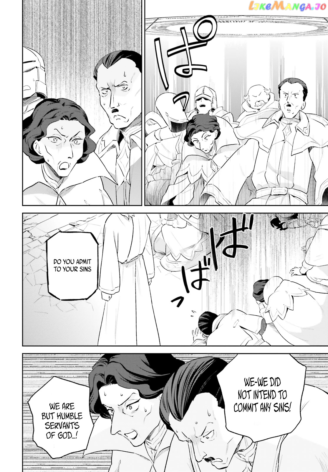 In Another World With My Smartphone chapter 56 - page 15