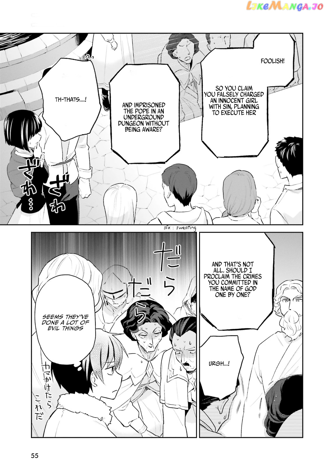 In Another World With My Smartphone chapter 56 - page 16