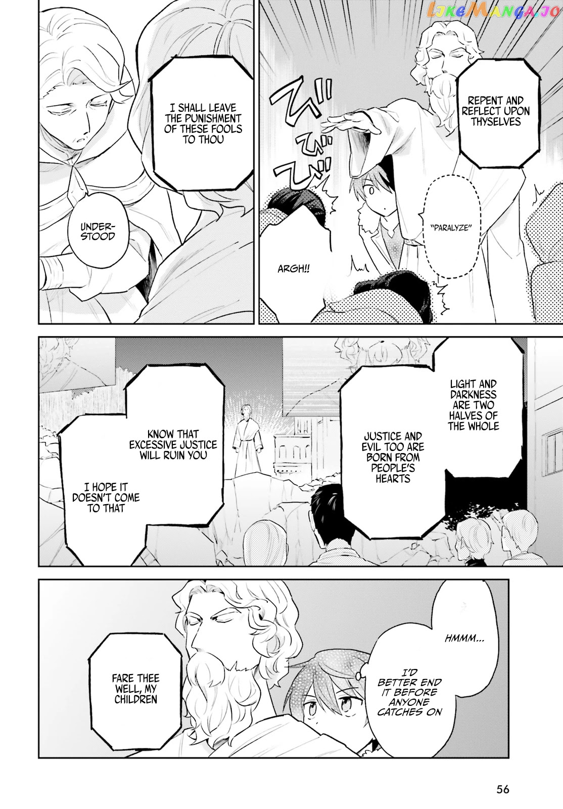 In Another World With My Smartphone chapter 56 - page 17
