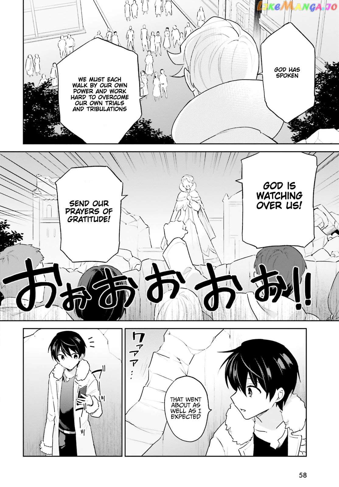 In Another World With My Smartphone chapter 56 - page 19