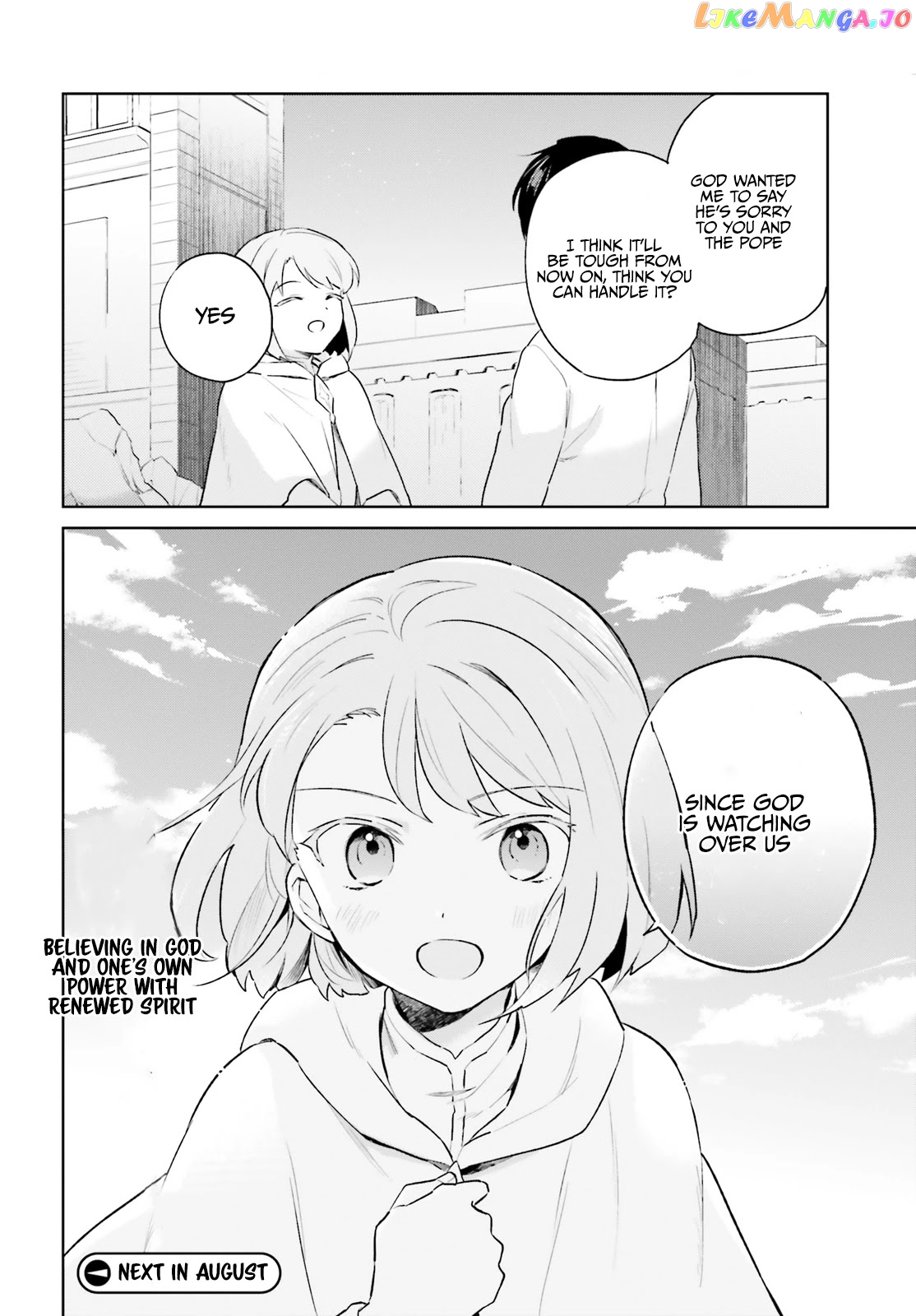 In Another World With My Smartphone chapter 56 - page 21
