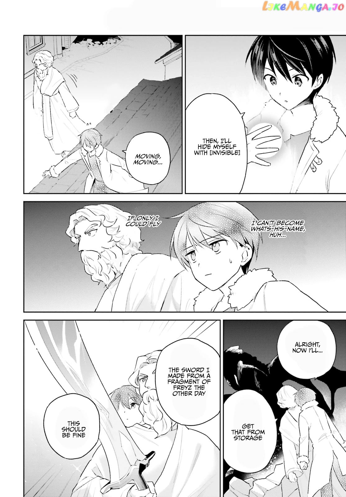 In Another World With My Smartphone chapter 56 - page 5