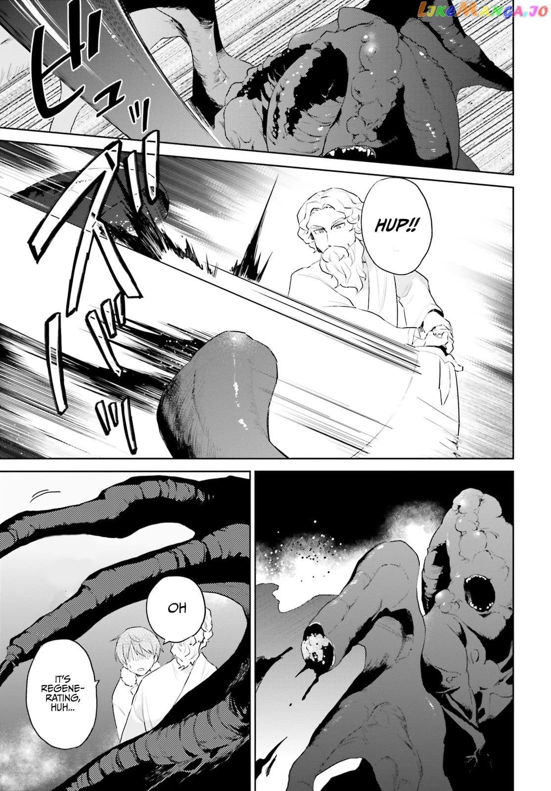 In Another World With My Smartphone chapter 56 - page 6
