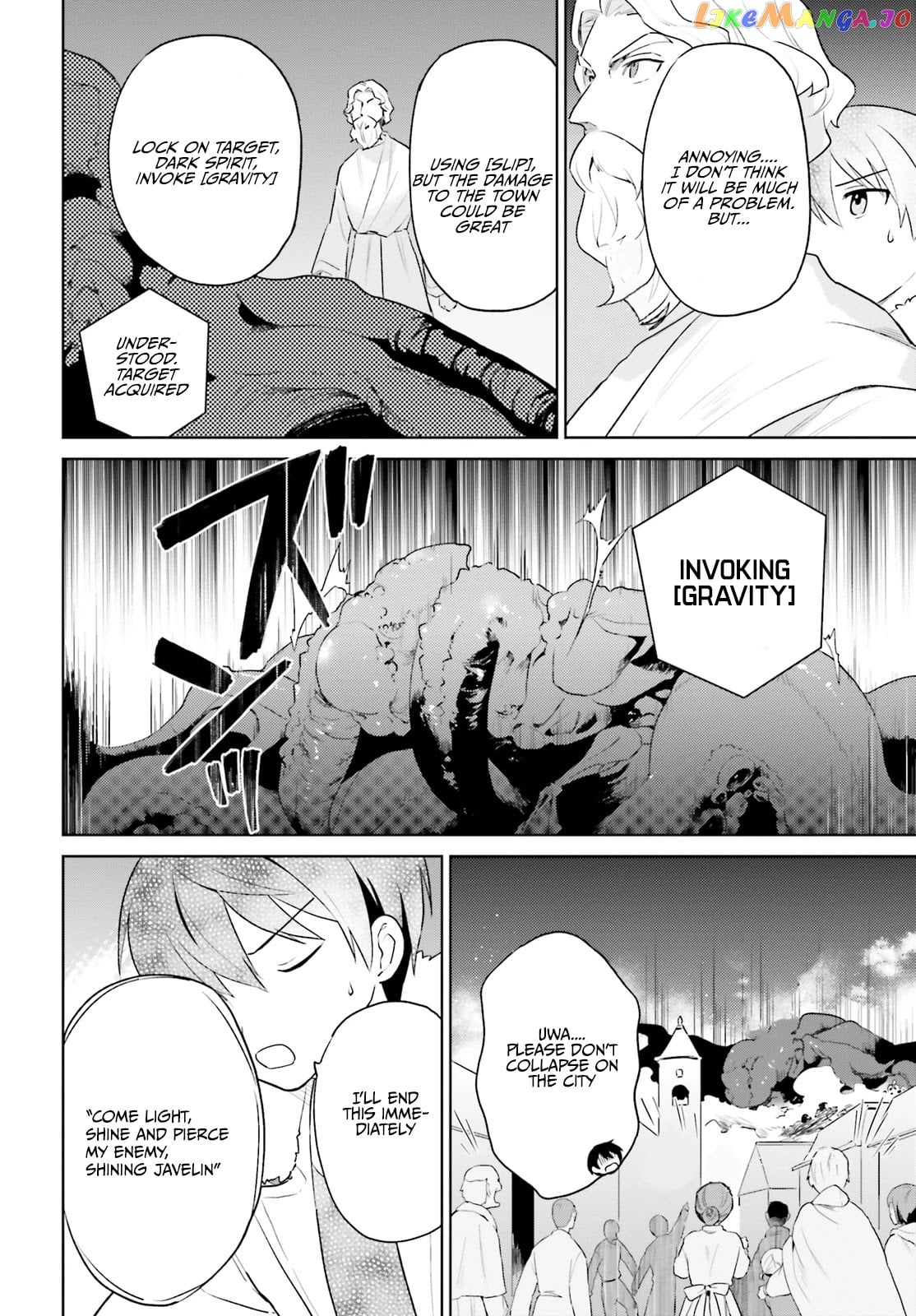 In Another World With My Smartphone chapter 56 - page 7