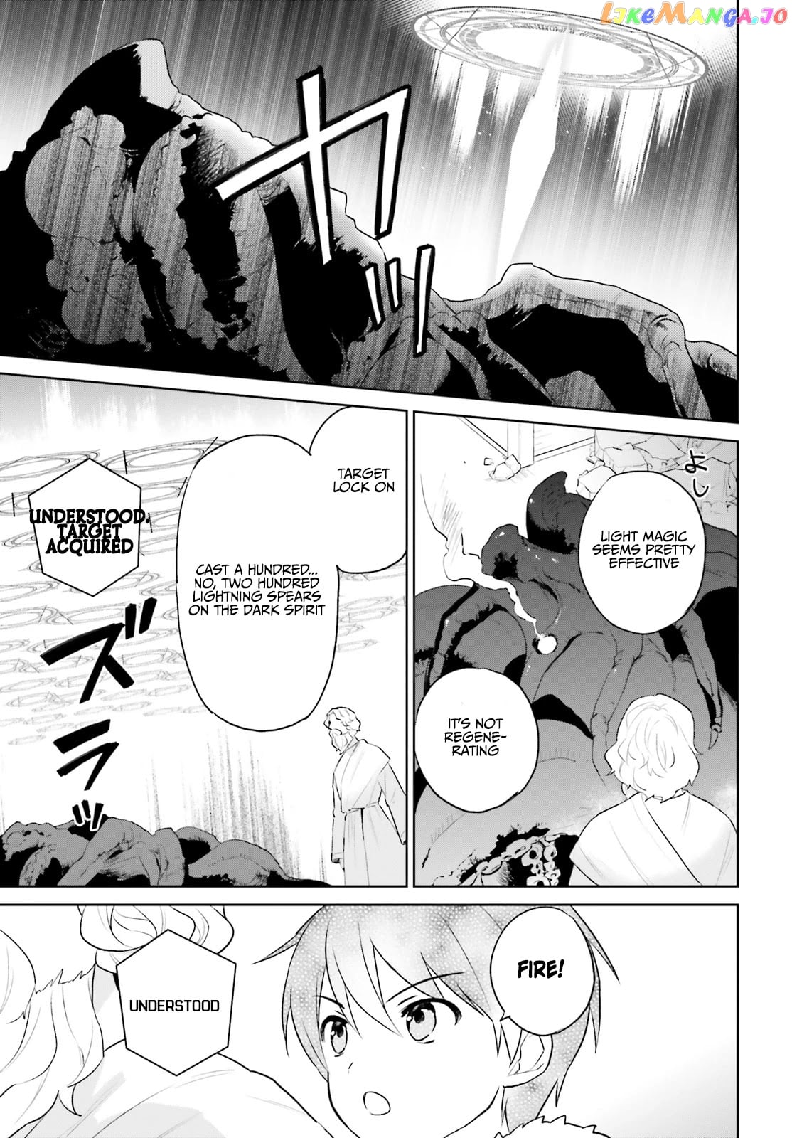 In Another World With My Smartphone chapter 56 - page 8