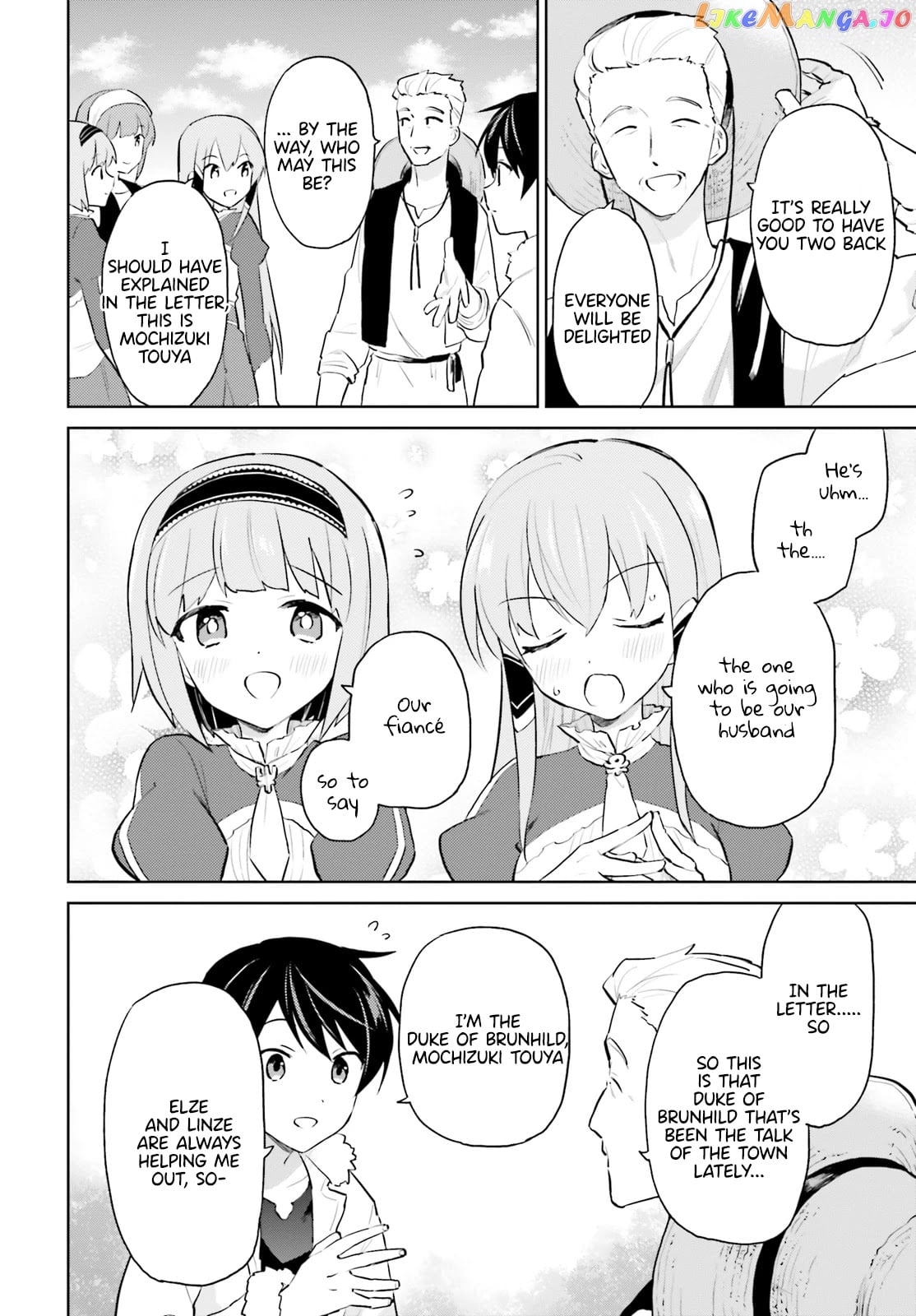 In Another World With My Smartphone chapter 59 - page 10