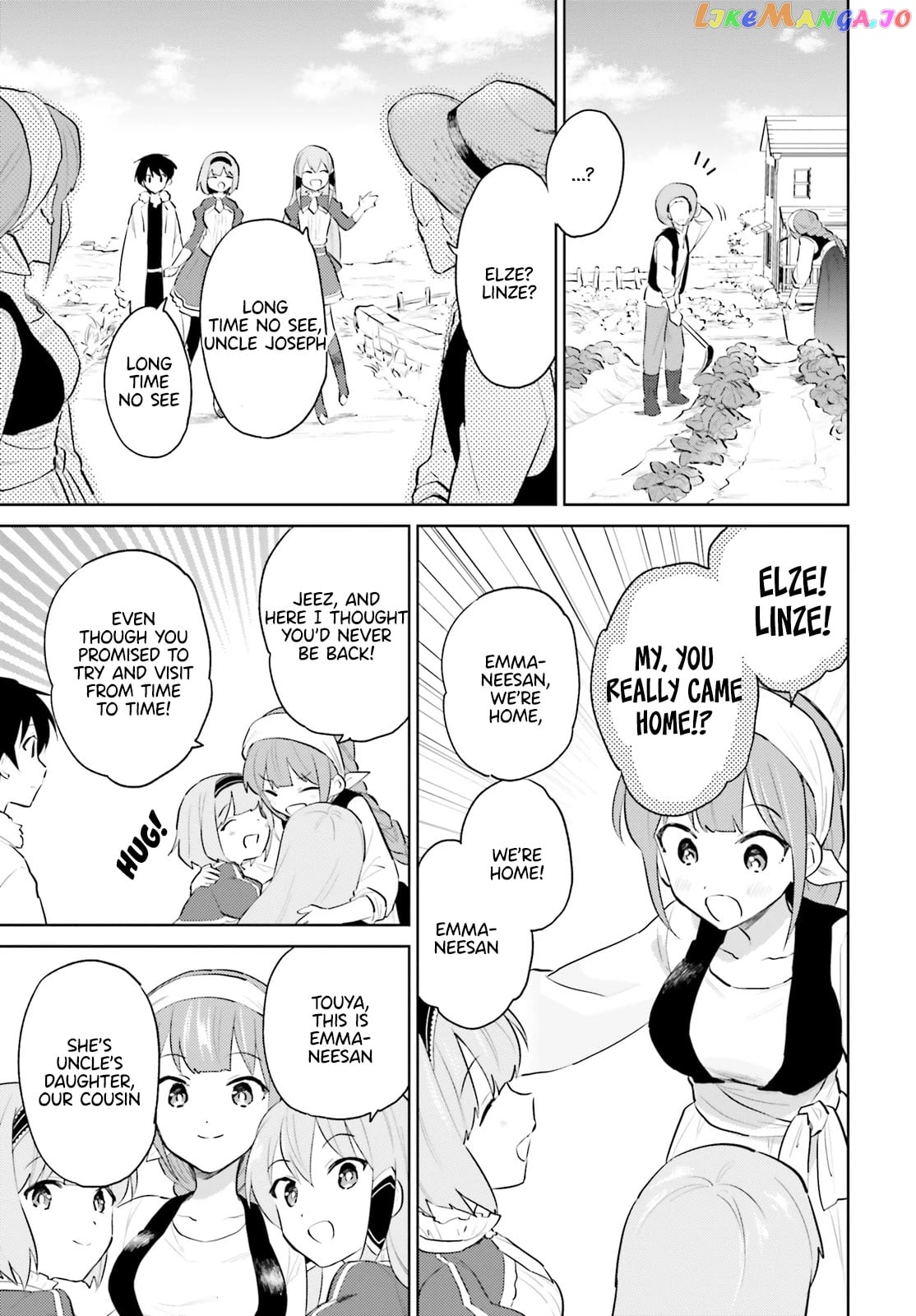 In Another World With My Smartphone chapter 59 - page 9