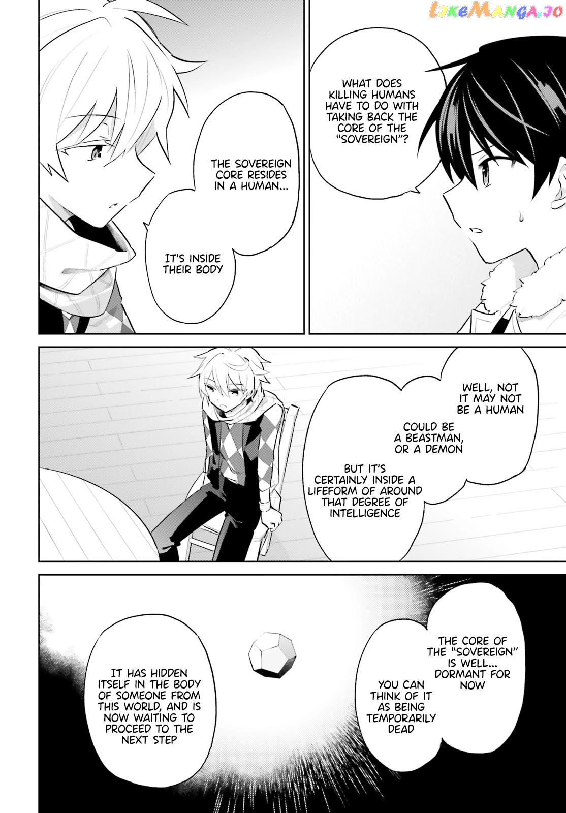 In Another World With My Smartphone chapter 60 - page 6