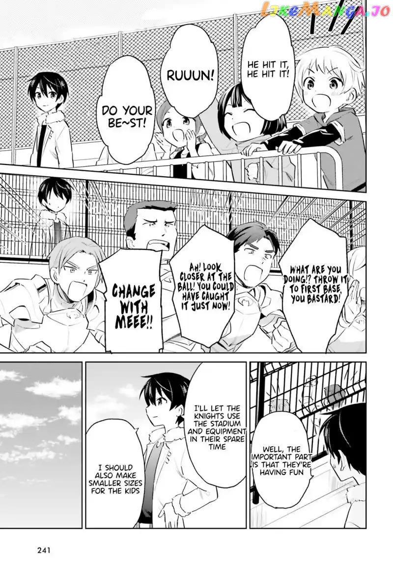 In Another World With My Smartphone chapter 61 - page 15