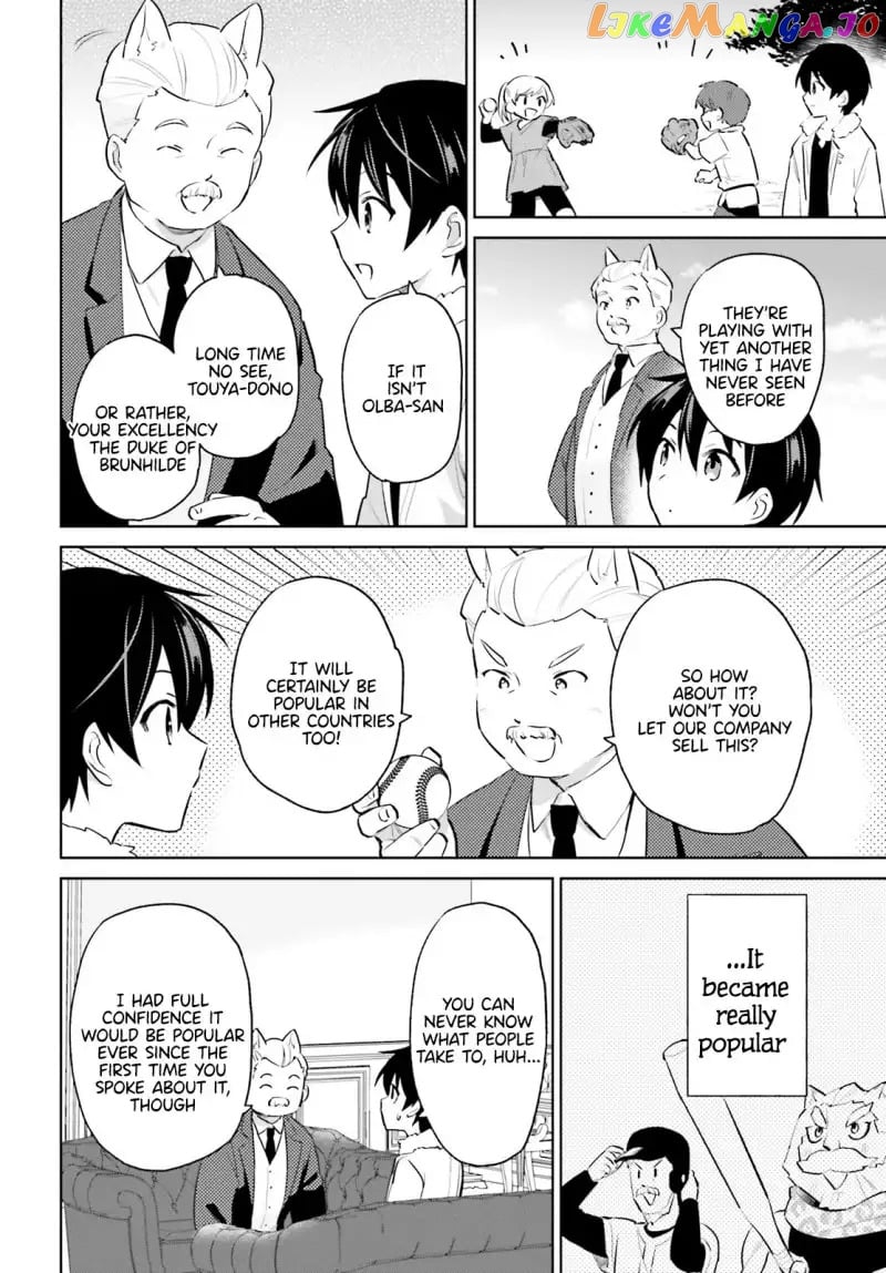 In Another World With My Smartphone chapter 61 - page 16