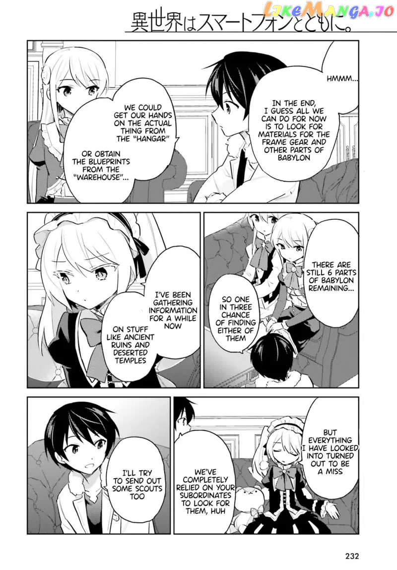 In Another World With My Smartphone chapter 61 - page 6