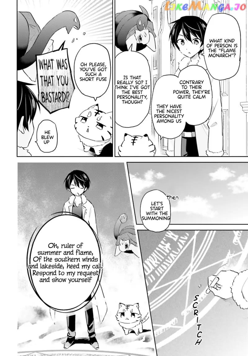 In Another World With My Smartphone chapter 61 - page 8