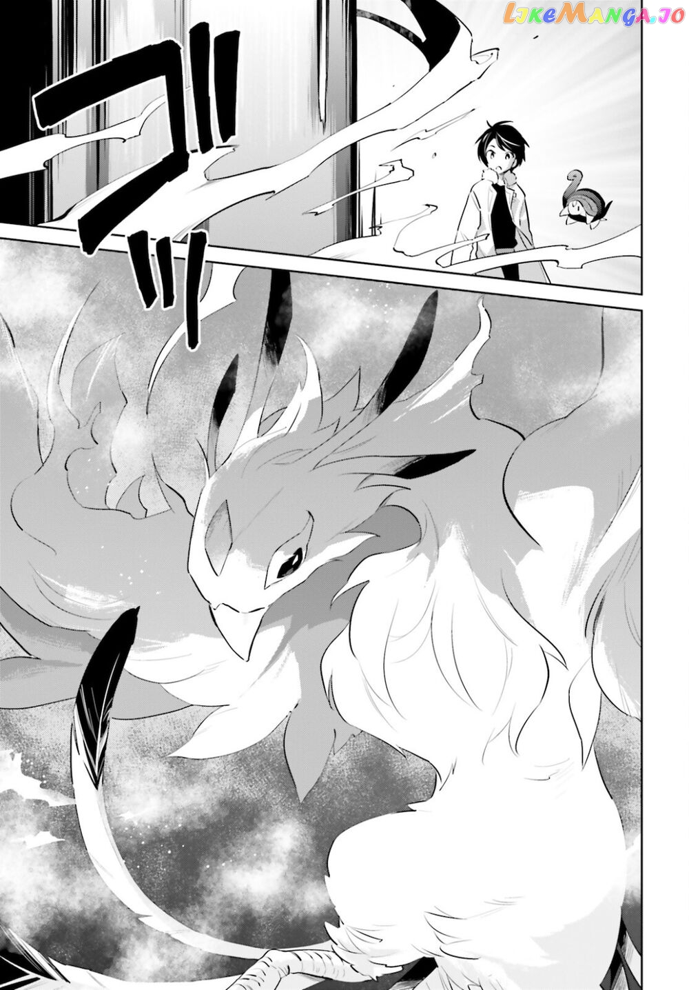 In Another World With My Smartphone chapter 61 - page 9