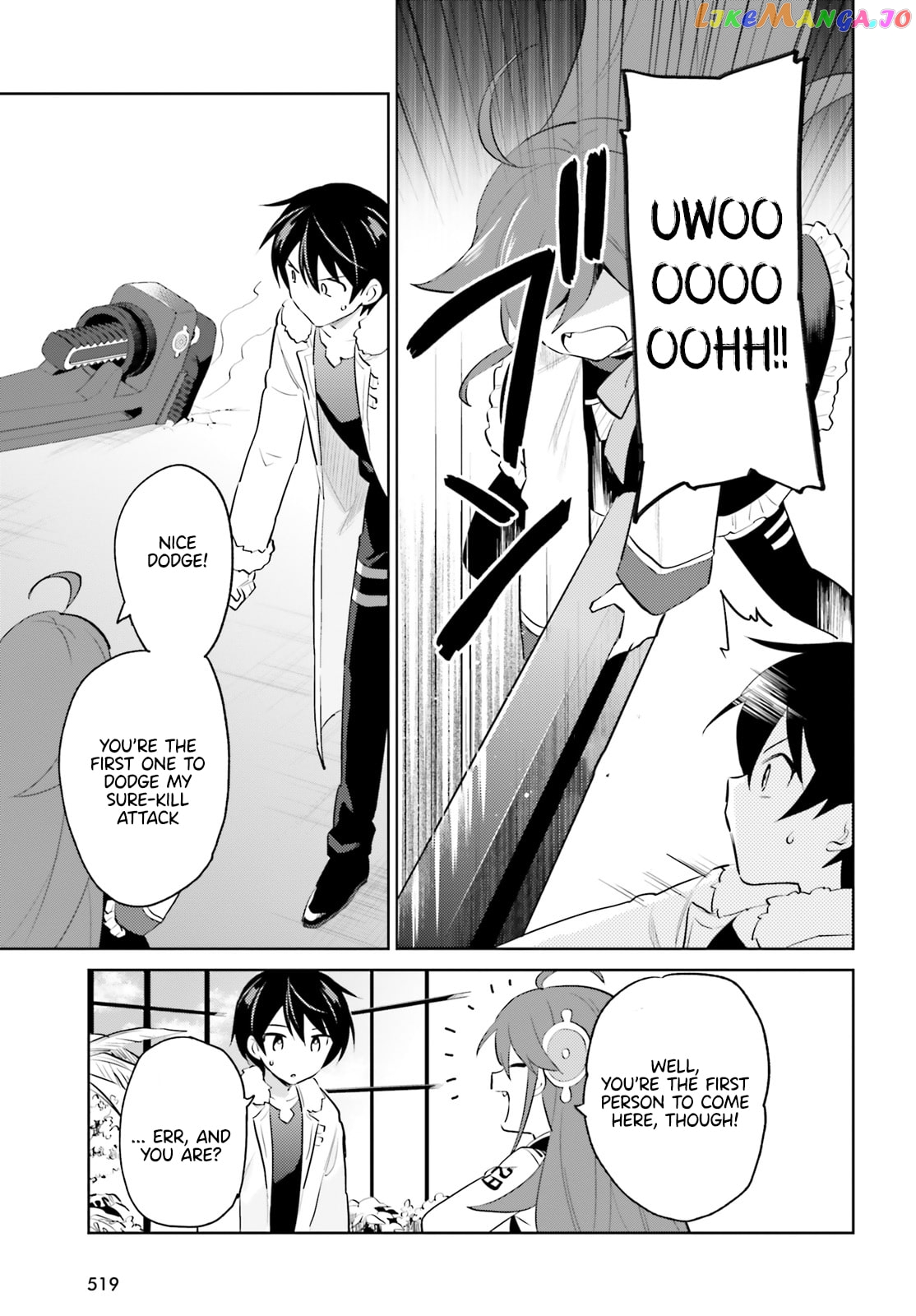 In Another World With My Smartphone chapter 62 - page 15