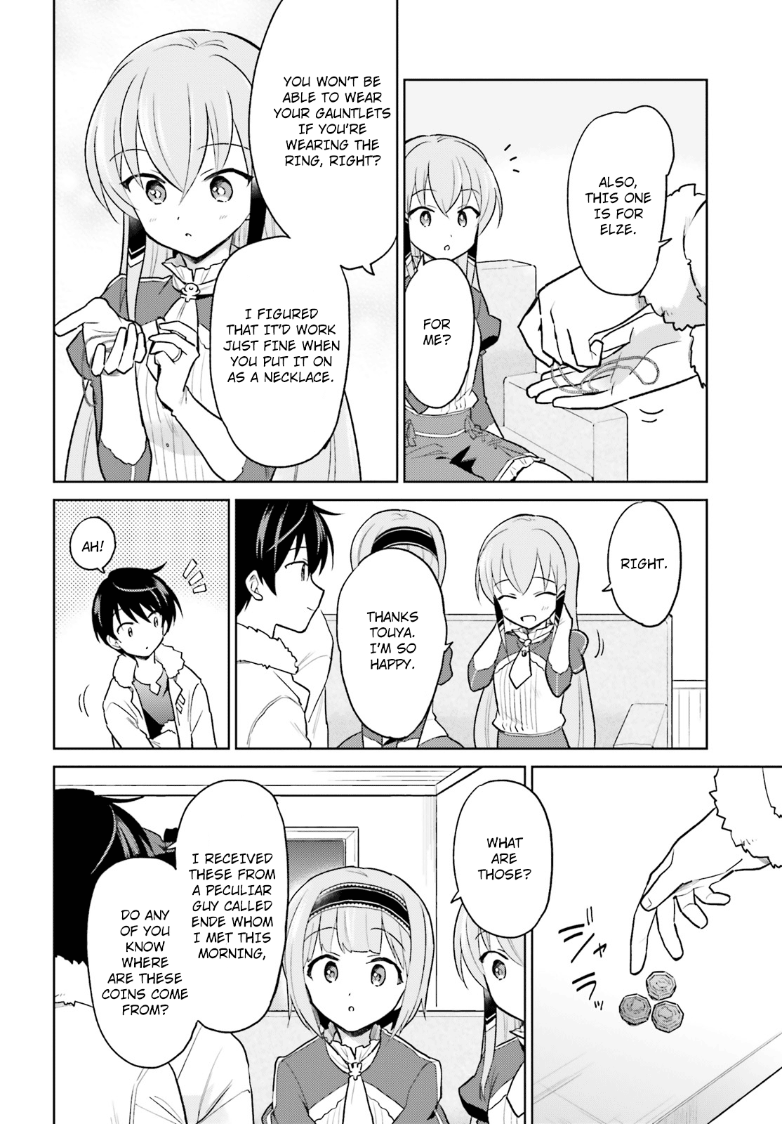 In Another World With My Smartphone chapter 33 - page 26