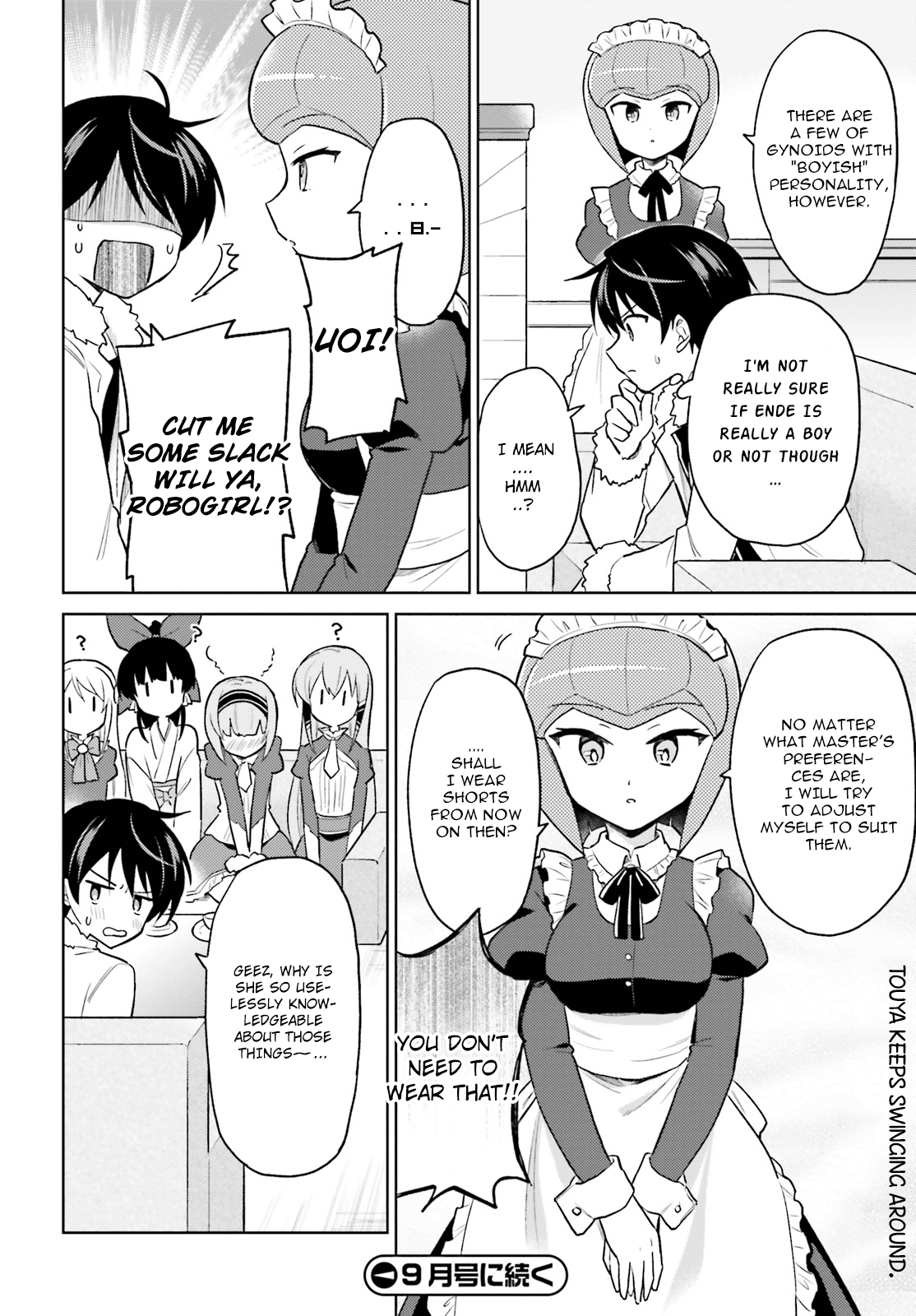 In Another World With My Smartphone chapter 33 - page 30