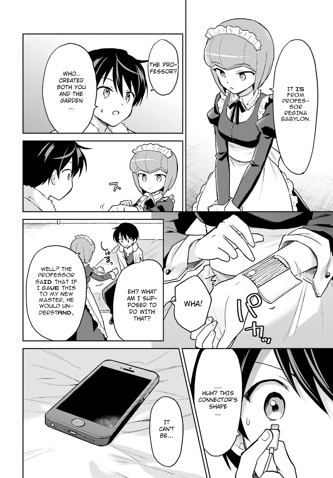 In Another World With My Smartphone chapter 33 - page 8