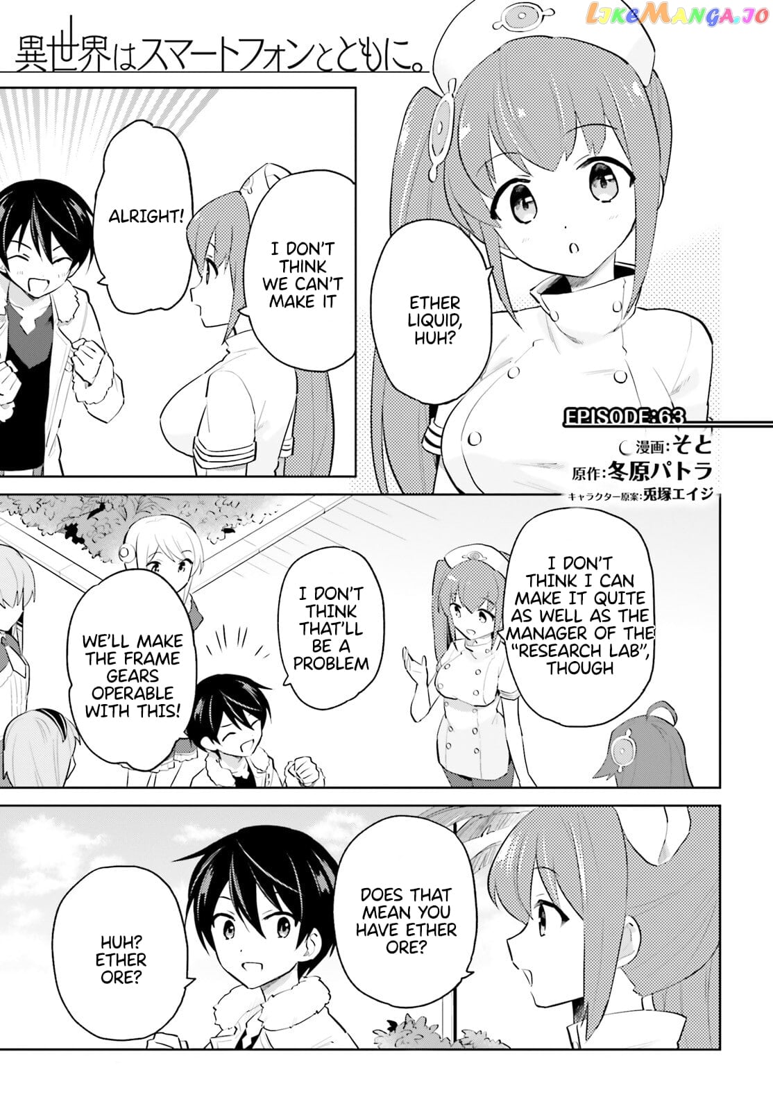In Another World With My Smartphone chapter 63 - page 1