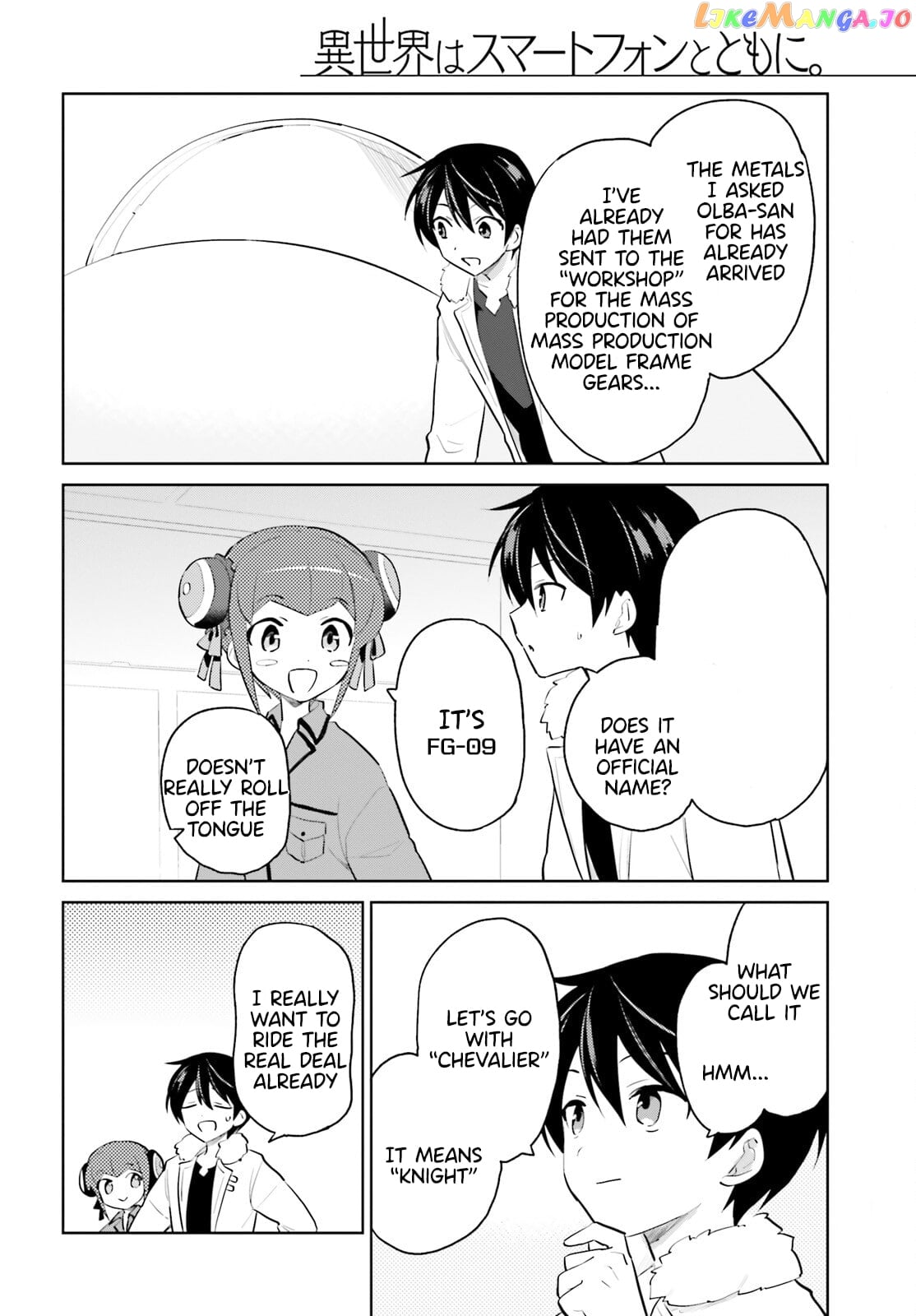 In Another World With My Smartphone chapter 63 - page 10