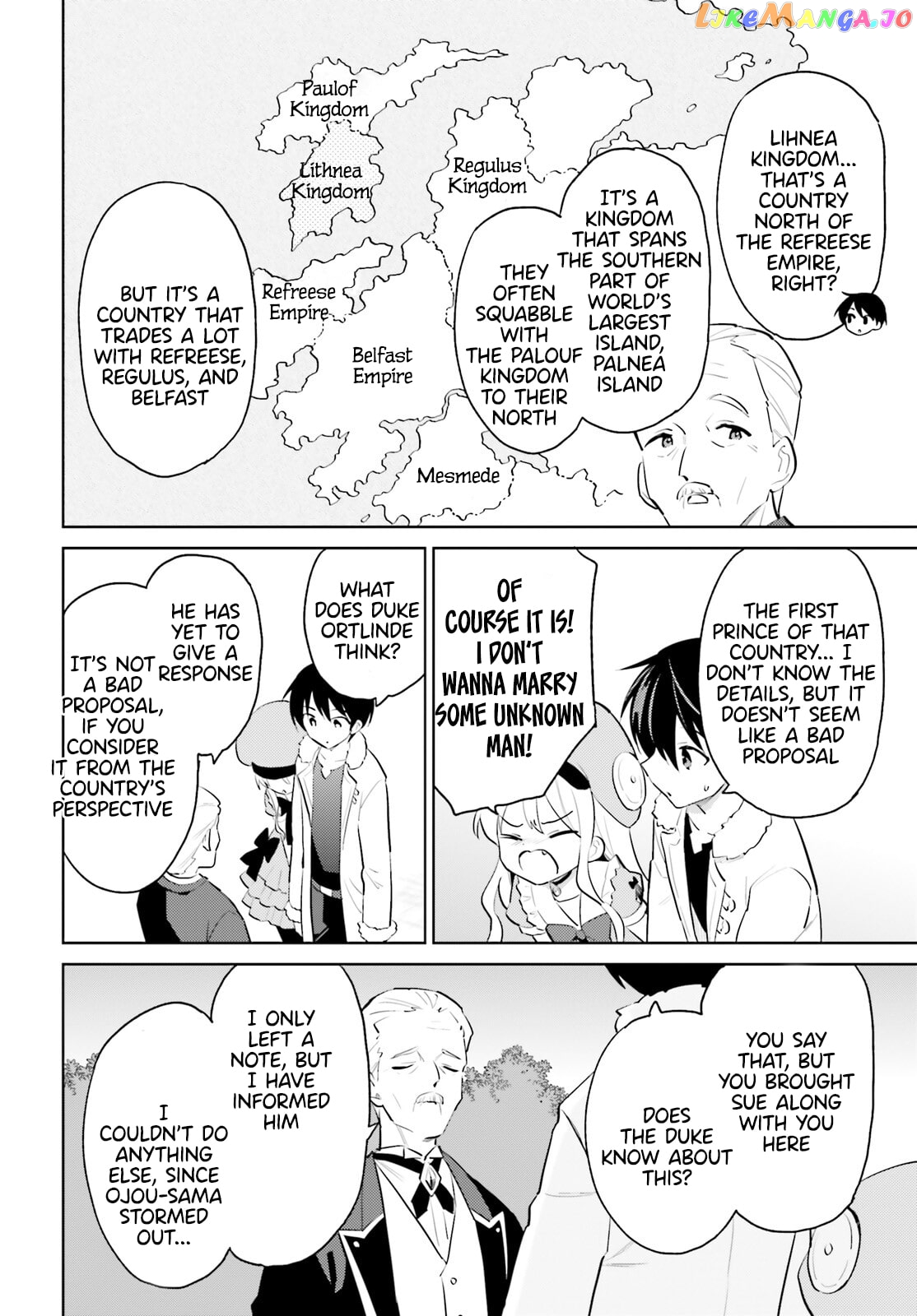 In Another World With My Smartphone chapter 63 - page 14