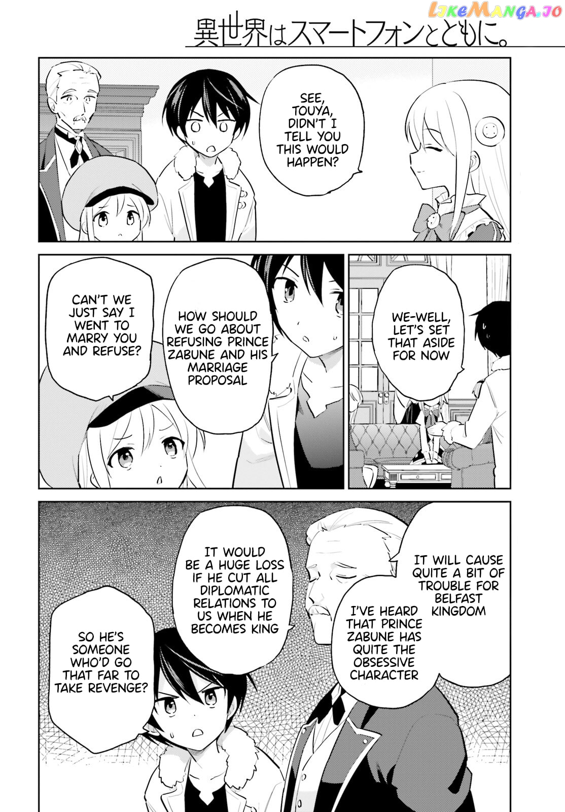 In Another World With My Smartphone chapter 63 - page 18