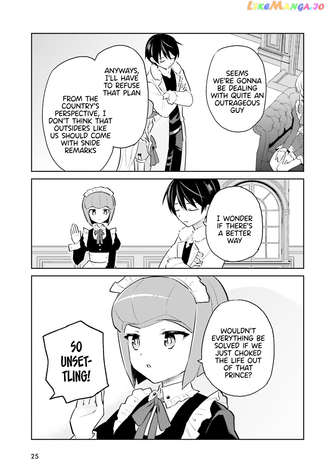 In Another World With My Smartphone chapter 63 - page 19
