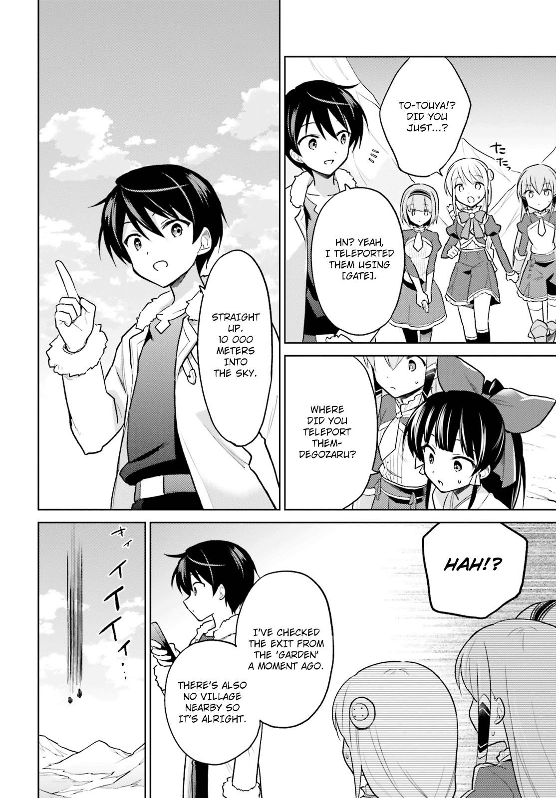 In Another World With My Smartphone chapter 34 - page 16