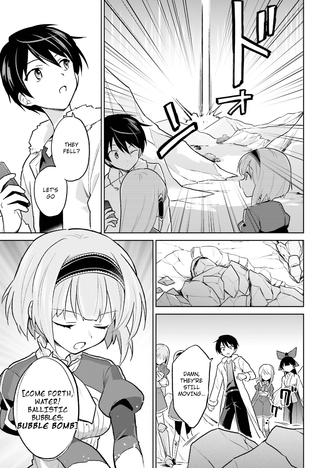 In Another World With My Smartphone chapter 34 - page 17