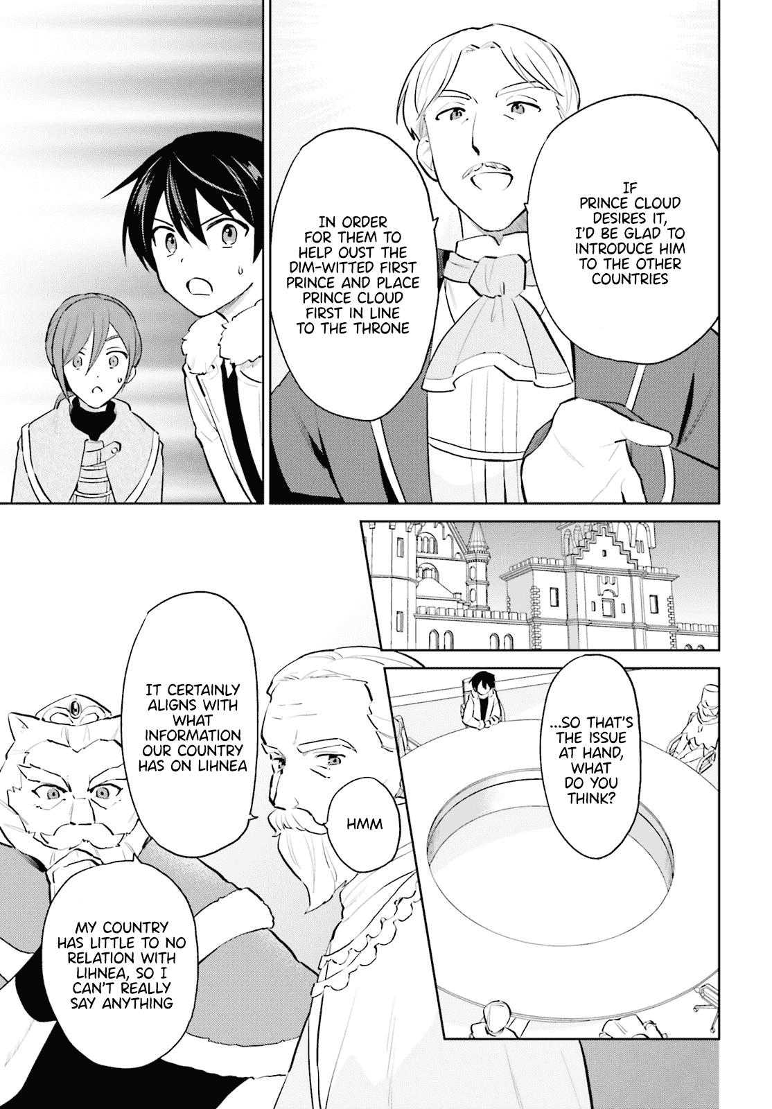 In Another World With My Smartphone chapter 64 - page 15