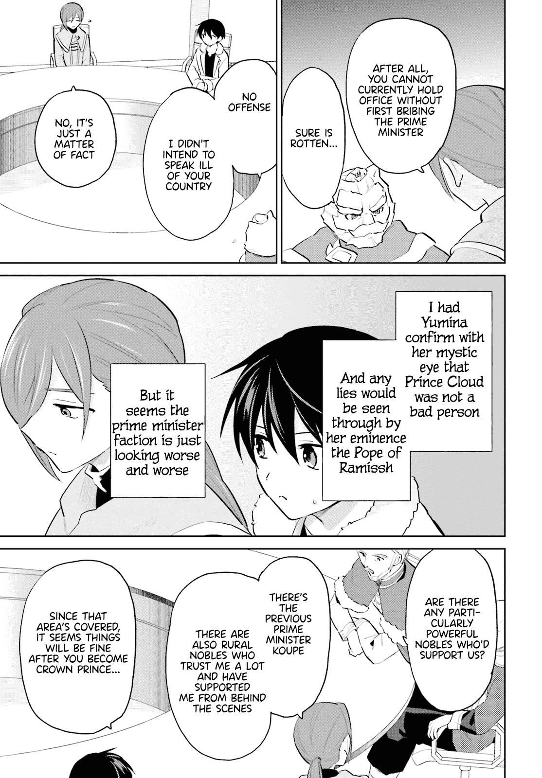 In Another World With My Smartphone chapter 64 - page 17