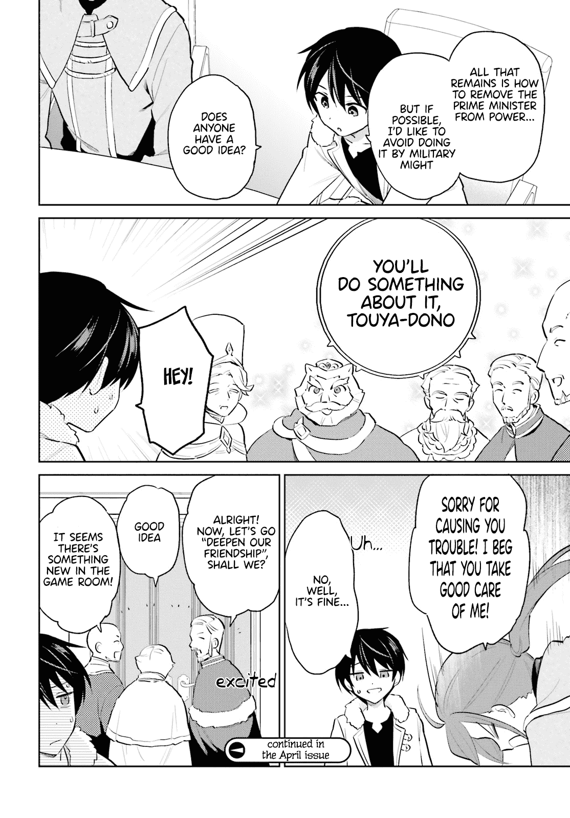 In Another World With My Smartphone chapter 64 - page 20
