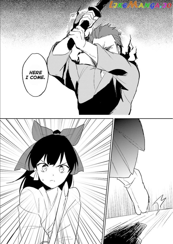In Another World With My Smartphone chapter 5 - page 10