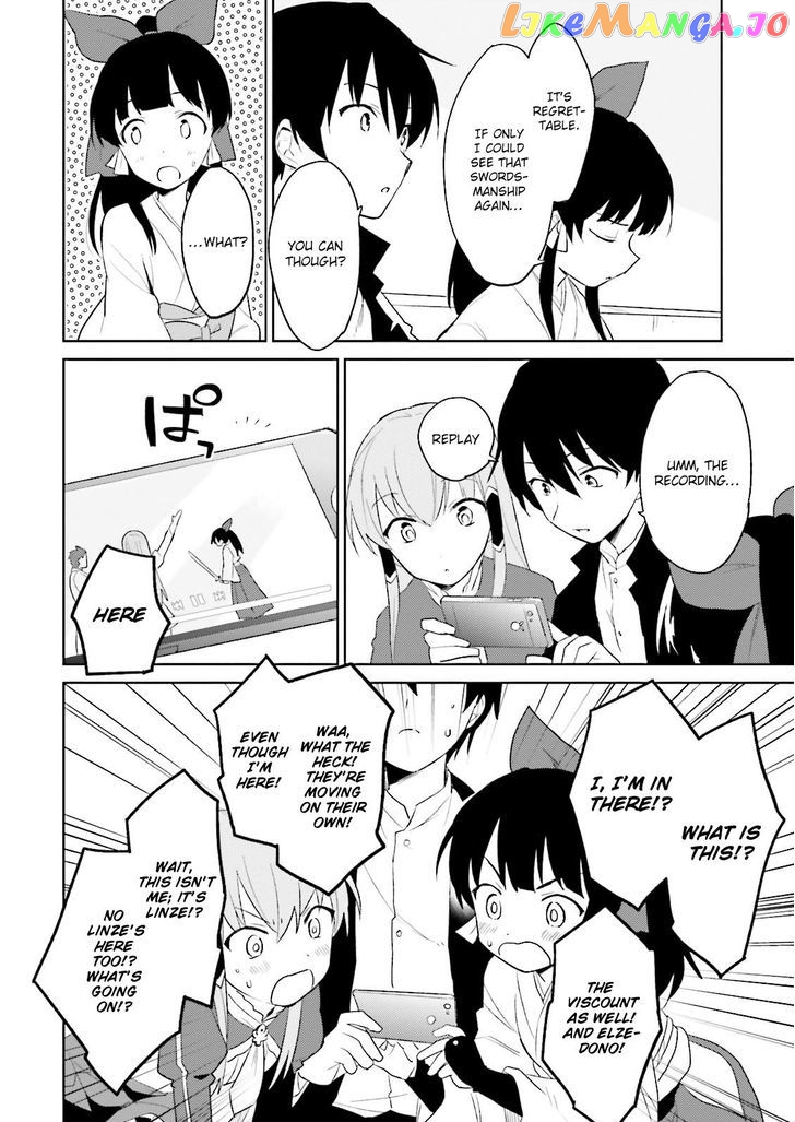 In Another World With My Smartphone chapter 5 - page 17