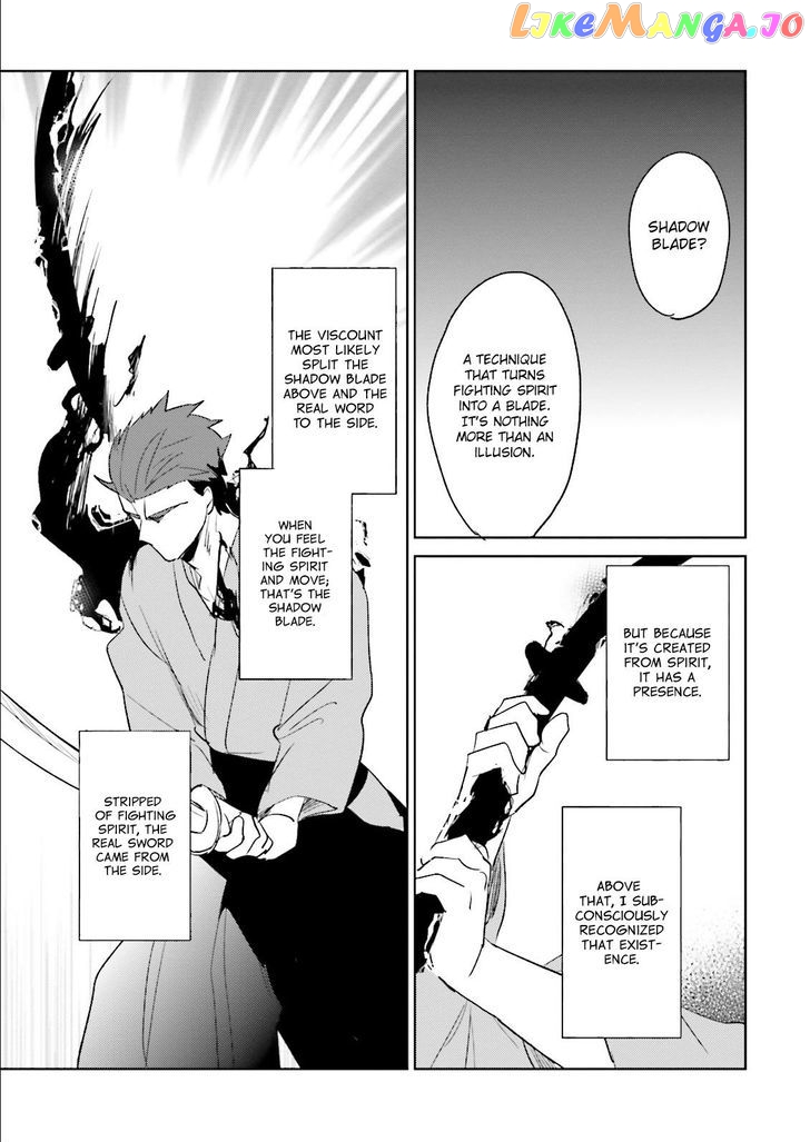 In Another World With My Smartphone chapter 5 - page 20