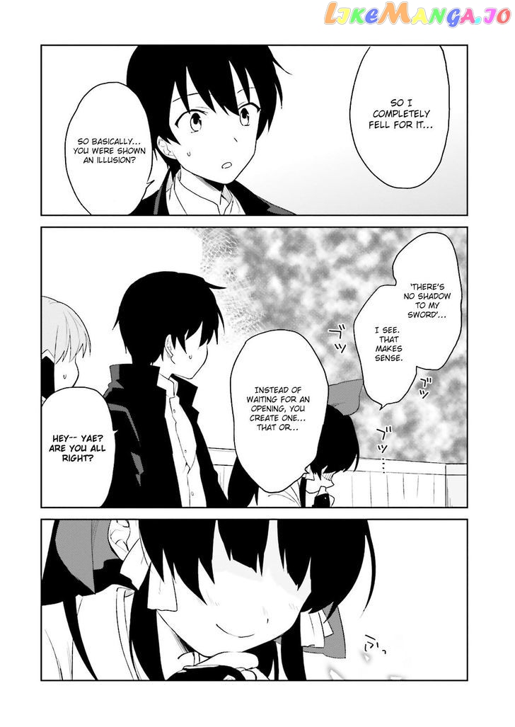 In Another World With My Smartphone chapter 5 - page 21