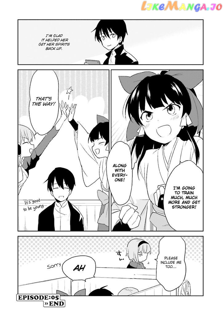 In Another World With My Smartphone chapter 5 - page 23