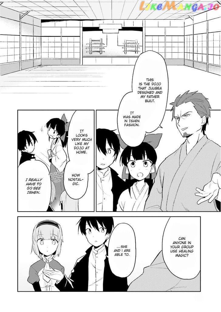 In Another World With My Smartphone chapter 5 - page 5