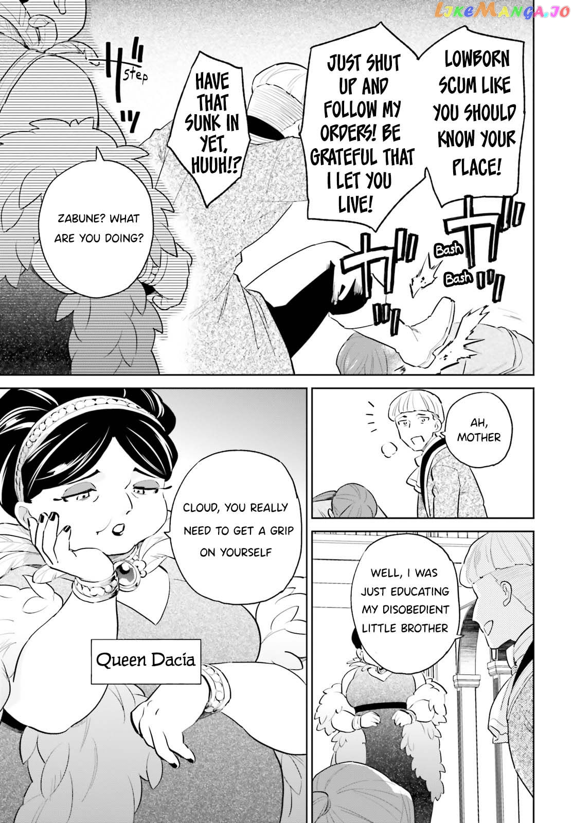 In Another World With My Smartphone chapter 65 - page 7