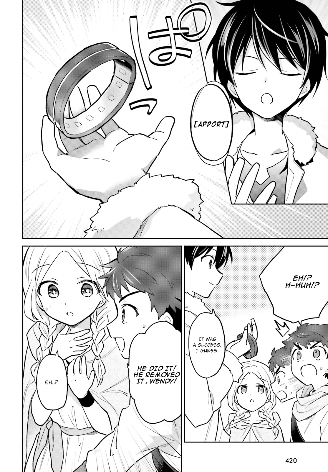In Another World With My Smartphone chapter 36 - page 16