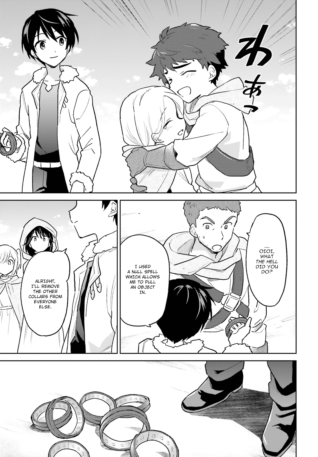 In Another World With My Smartphone chapter 36 - page 17