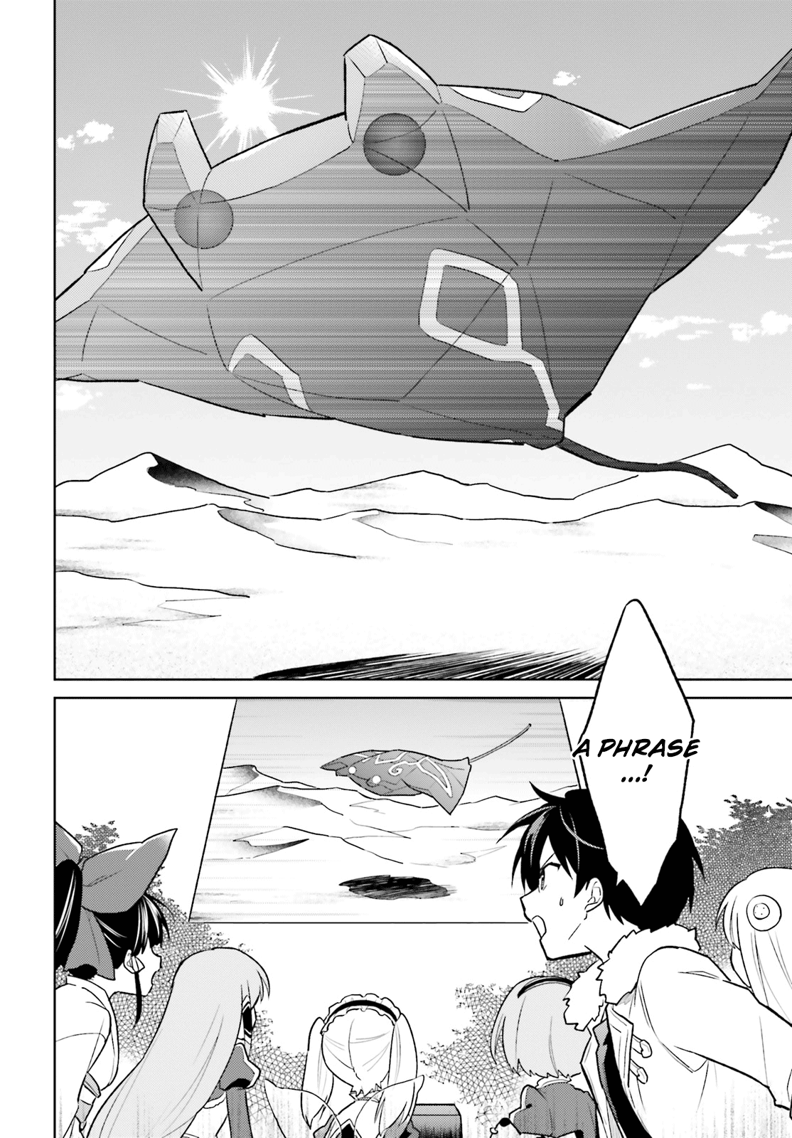 In Another World With My Smartphone chapter 36 - page 22