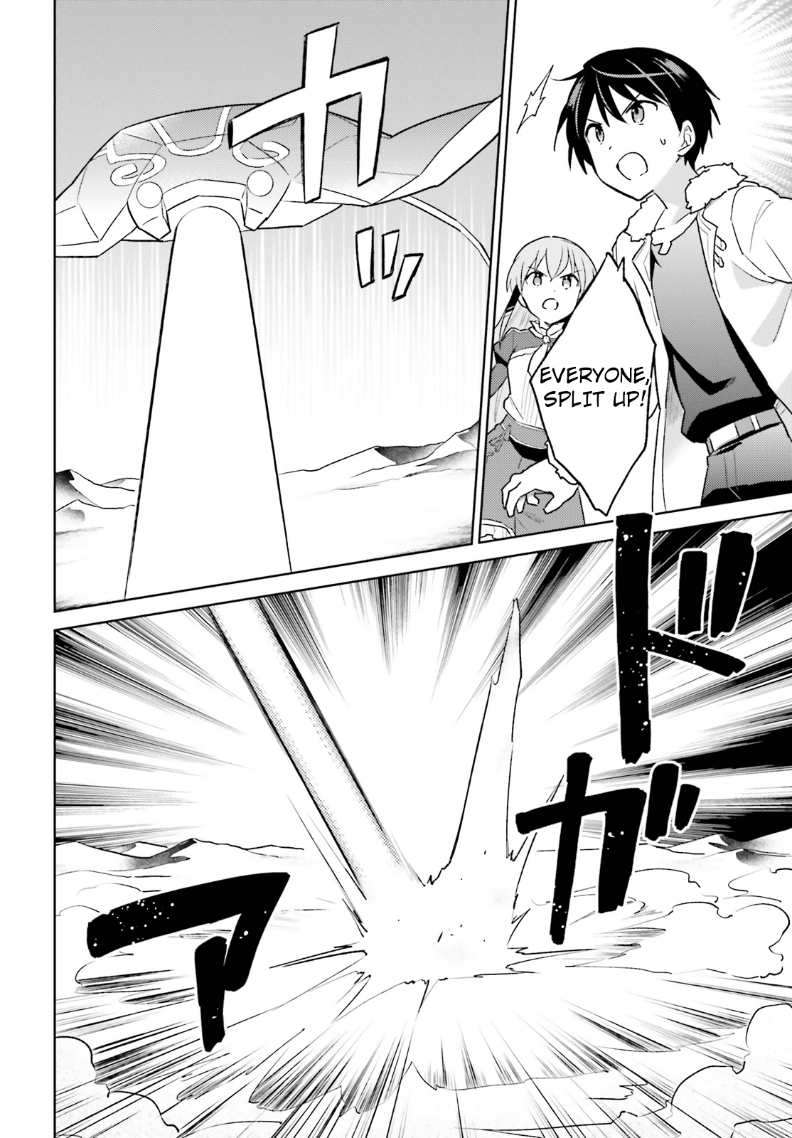 In Another World With My Smartphone chapter 36 - page 26
