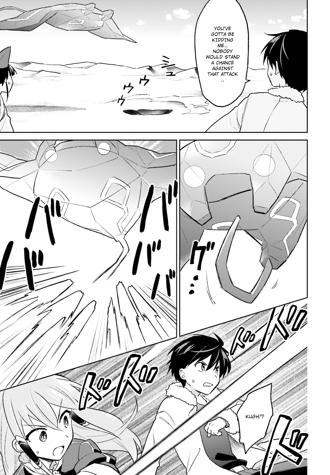 In Another World With My Smartphone chapter 36 - page 27