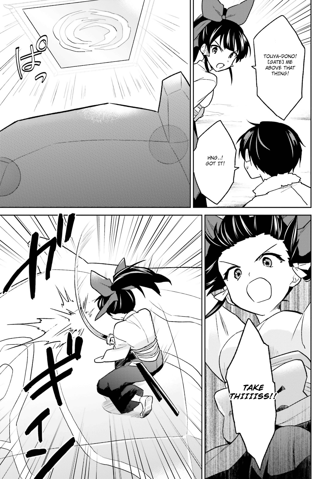 In Another World With My Smartphone chapter 36 - page 29