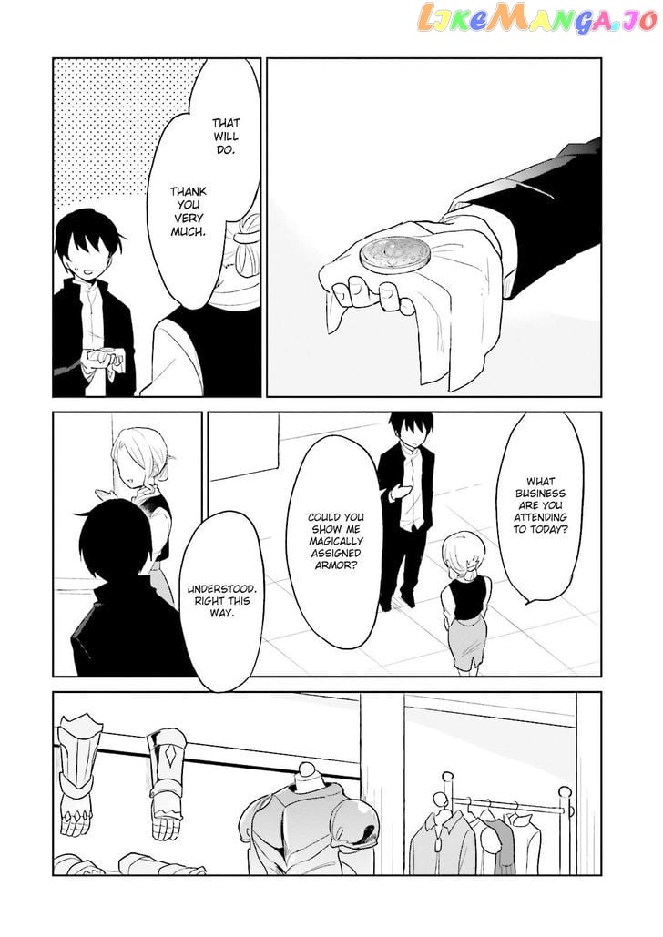 In Another World With My Smartphone chapter 6 - page 12