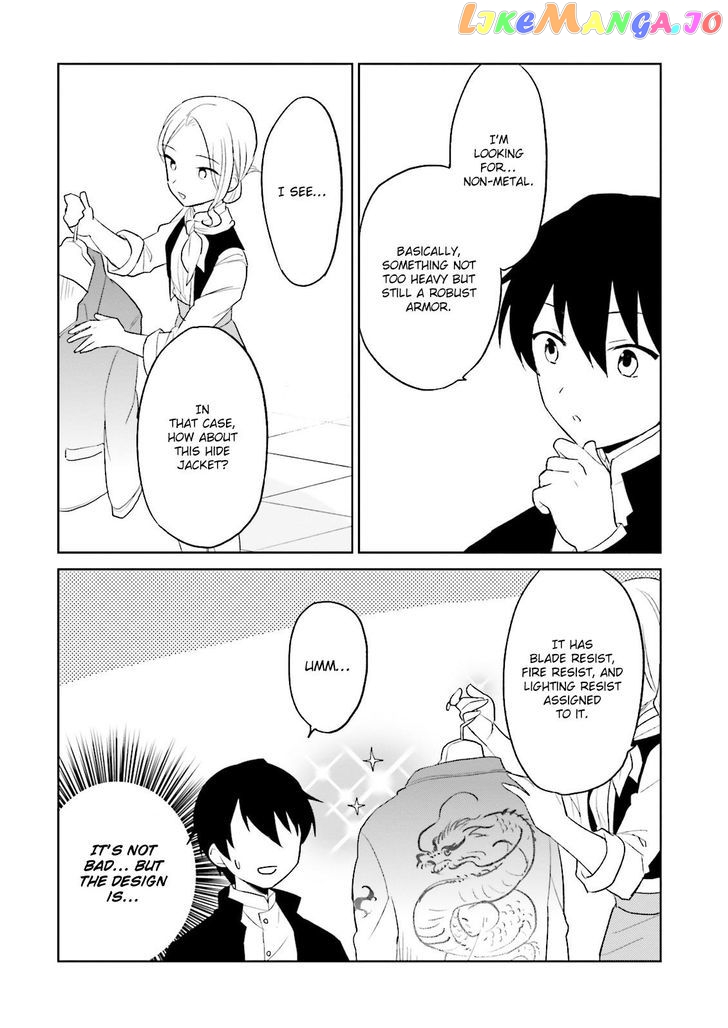 In Another World With My Smartphone chapter 6 - page 14