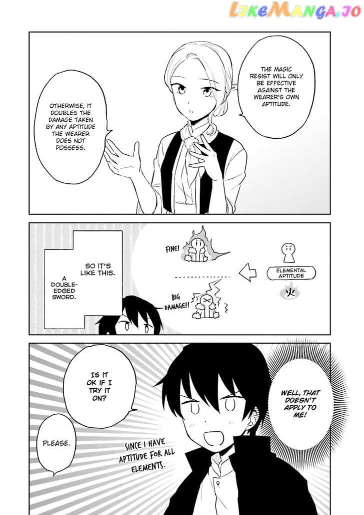 In Another World With My Smartphone chapter 6 - page 16